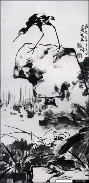 花 鳥 Painting - 李九ちゃん岩の上の鳥の繁体字中国語